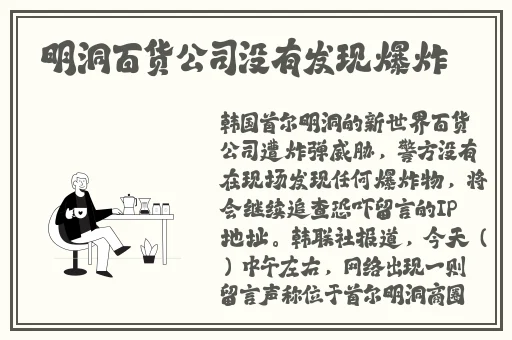 bt天堂网.www在线资源